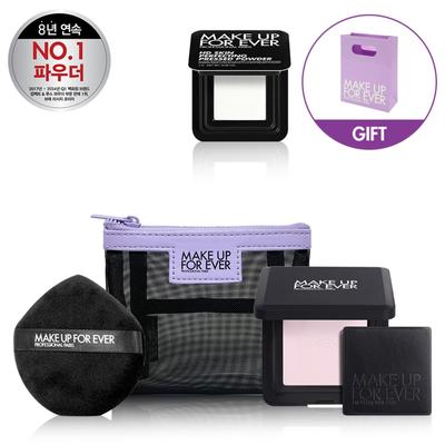 NEW HD SKIN Perfecting Pressed Powder Kit (+2 Additional Types)