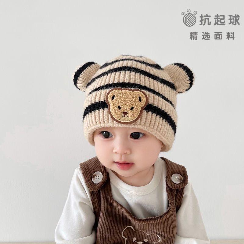 Baby autumn and winter children's knitted hats male and female baby striped bear head wool hat curled edge melon rind warm hat
