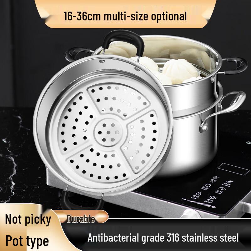 316 Stainless Steel Universal Steamer Rack
