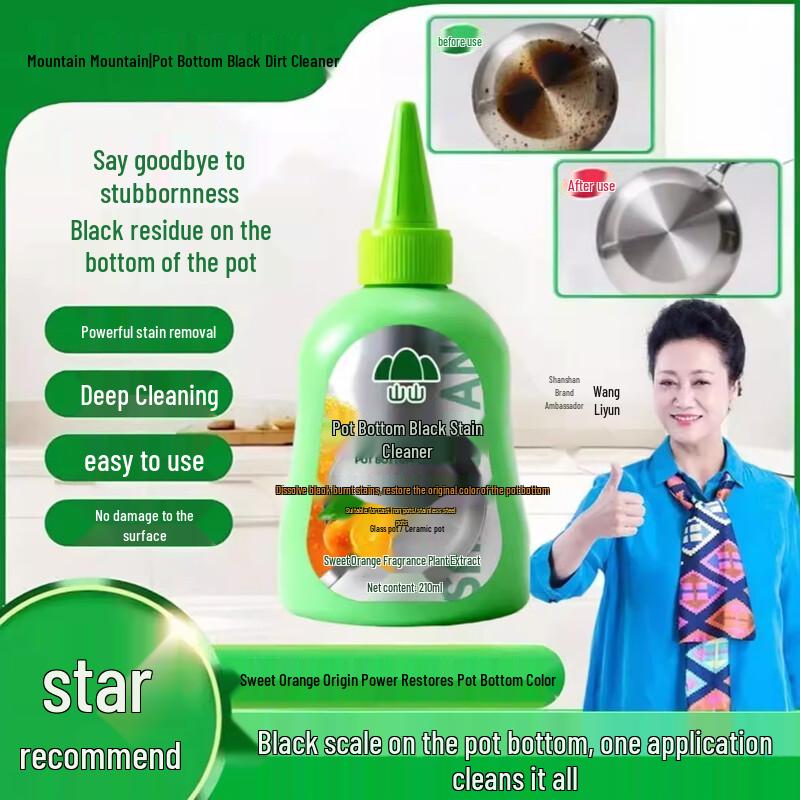 Shanshan Stainless Steel Pot Bottom Cleaner