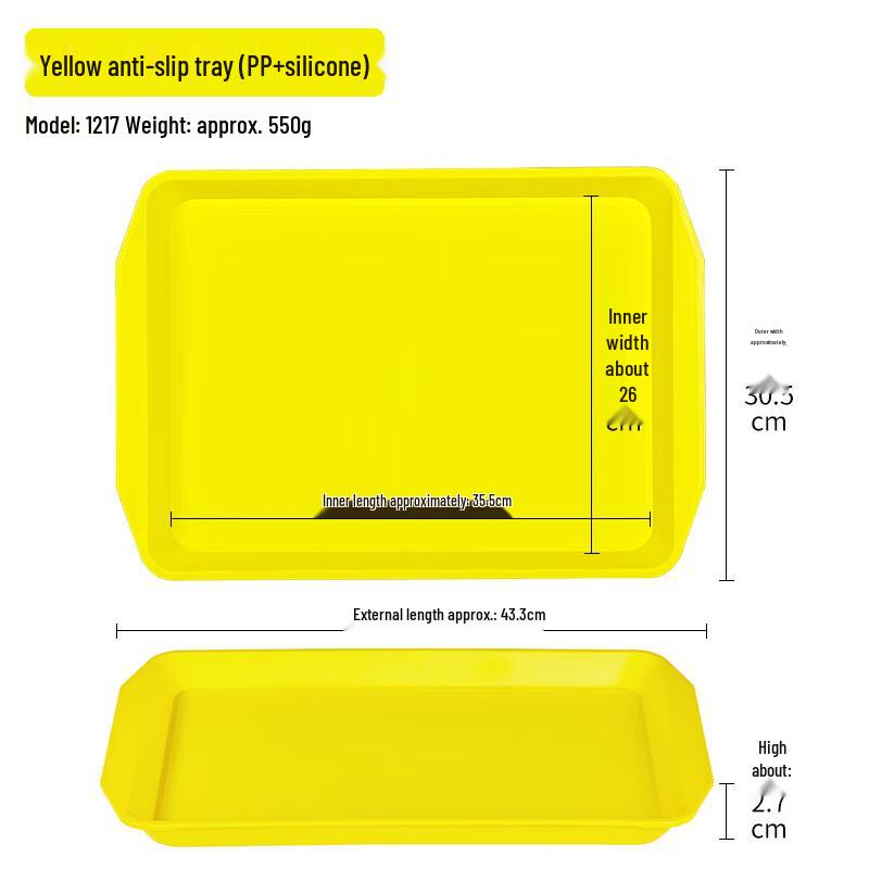 MOLUONA Rectangular Non-slip Plastic Serving Tray