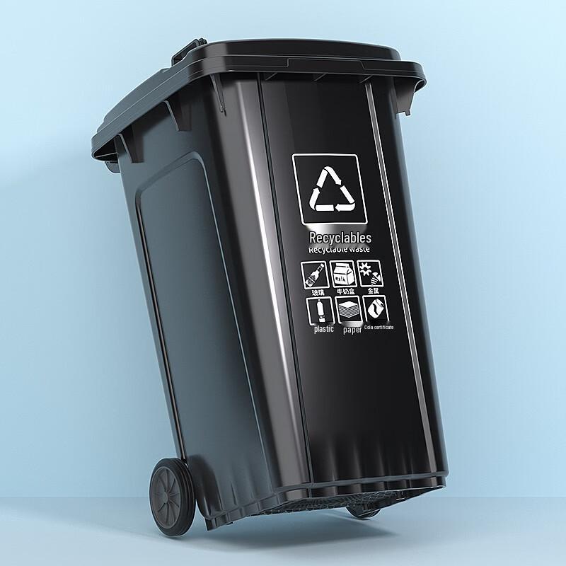 Промышленная уличная резиновая мусорная урна Allied 240 л