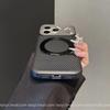 Carbon Fiber Pattern Magnetic Stand Case for Apple 17 Pro Max/iPhone 16