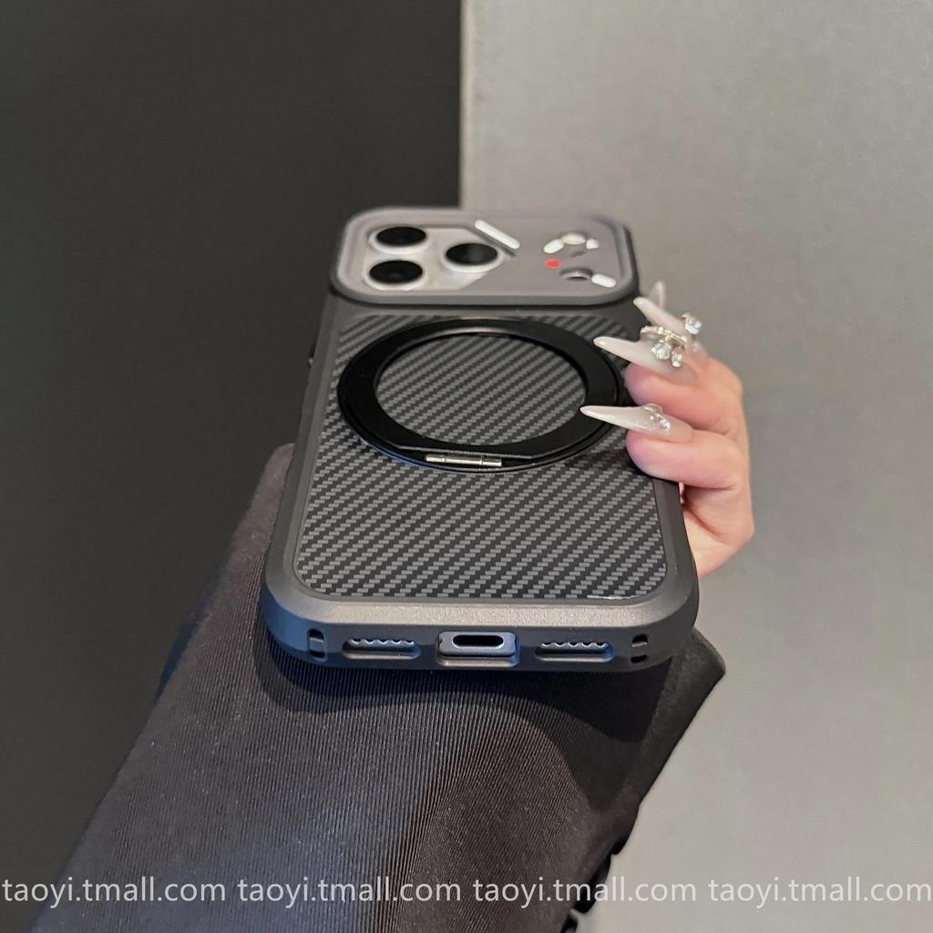 Carbon Fiber Pattern Magnetic Stand Case for Apple 17 Pro Max/iPhone 16