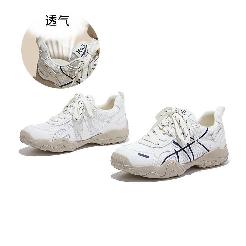 

platform-soled Dexun shoes women s summer casual sports shoes fashion versatile shoes children s mesh breathable dad shoes 35 синий