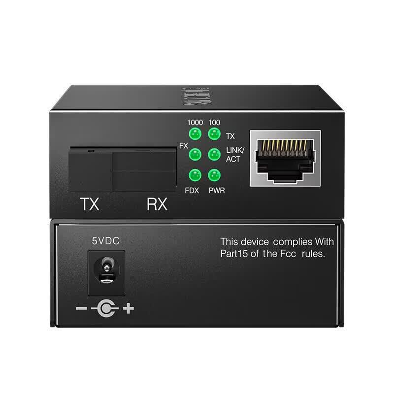 SAMZHE SZ-GQ20AB Gigabit Single-Mode Single-Fiber Optical Transceiver