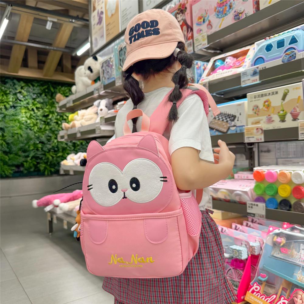 Children's Schoolbag Kindergarten Cartoon Backpack
