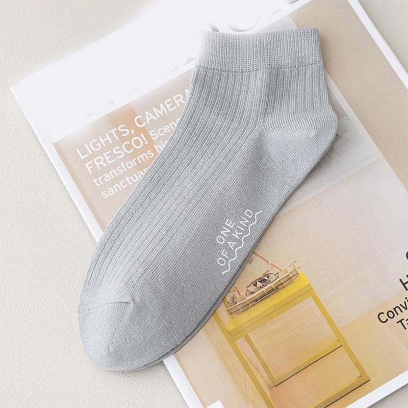 Solid Color Men Sock Spring Autumn Casual Basic Stocking Vertical Stripes Breathable Comfortable Casual Sports Socking