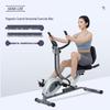 horizontal magnetic control exercise bike
