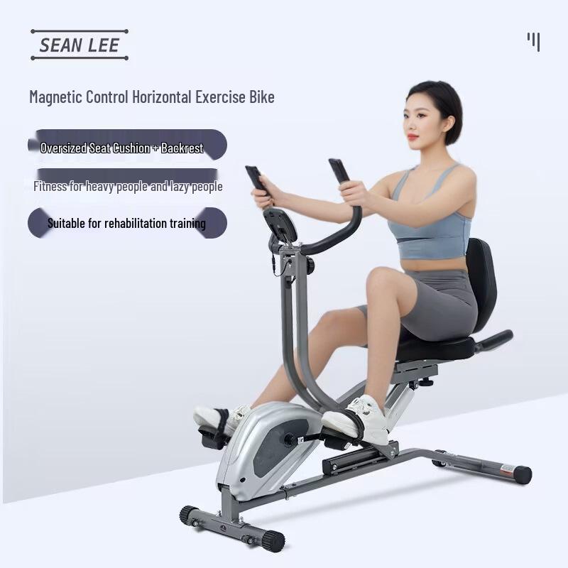 Magnetic Exercise Bike for Indoor Rehabilitation and Fitness for Seniors