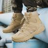 Militärfan-Stiefel verschleißfest Bergsteigen Outdoor Camping Training Mehrgeländekampfstiefel Trendstiefel bequem große Größe