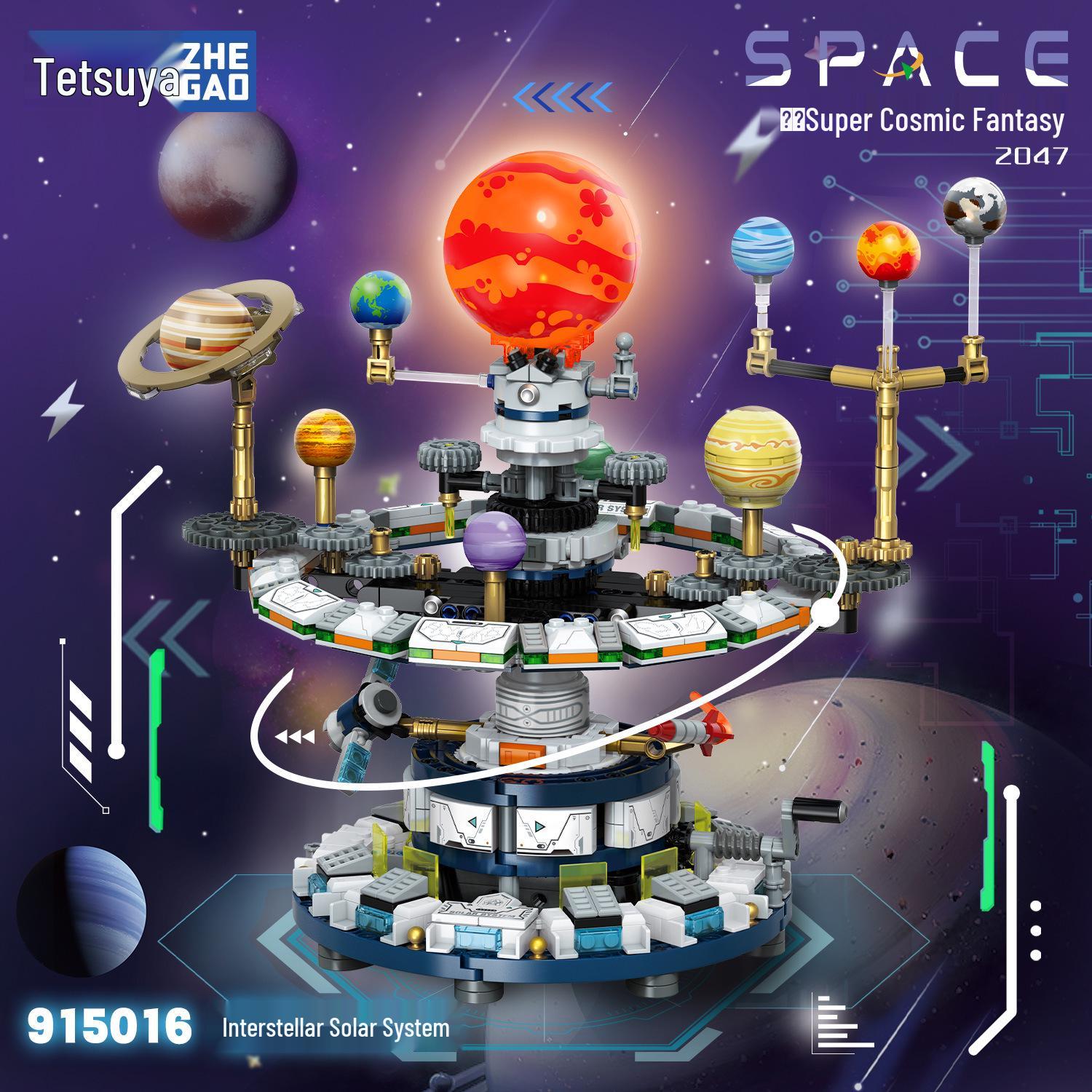 ZheGao Interstellar Solar System Model: Compatible LEGO Earth and Eight Planets Orbit Set for Kids