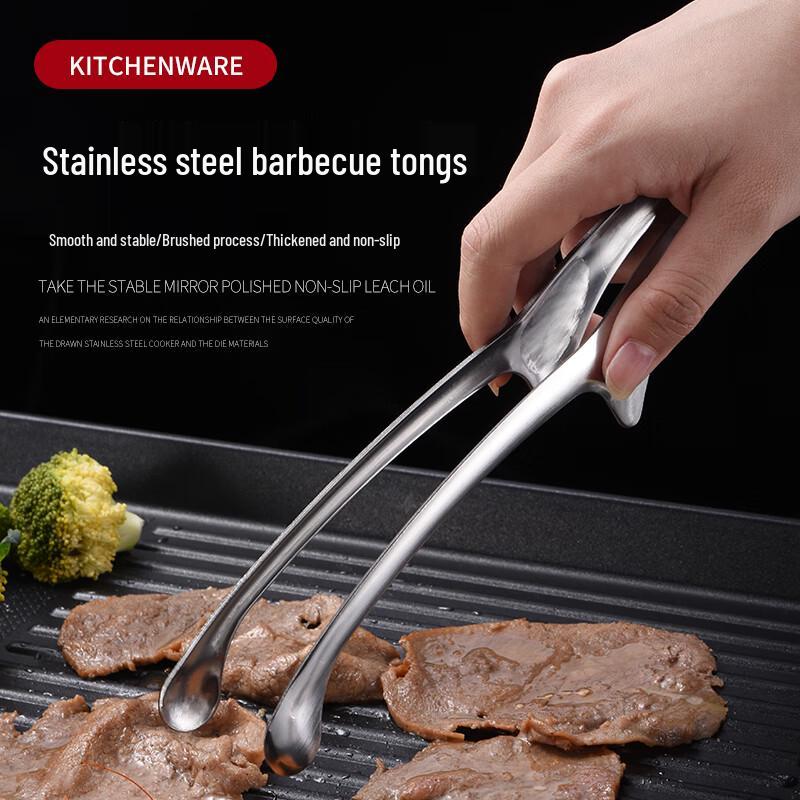 YouShu Stainless Steel Multi-purpose Food Tongs