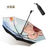 8-Bone three-fold manual vinyl sunscreen weather and rain dual-purpose personalized creative parasol umbrella print