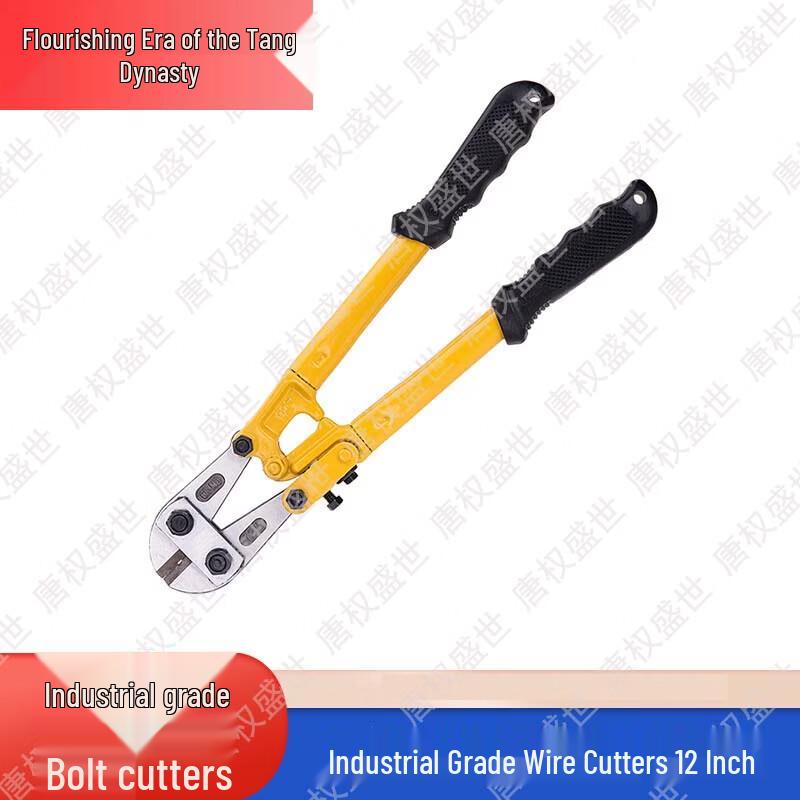 Tang Quanshengshi Industrial Cutting Tools & Accessories