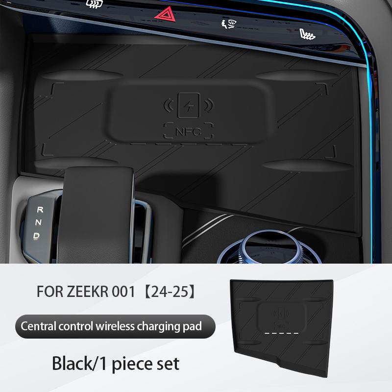 For ZEEKR 001 2025 2025 2025 Silicone pad for central control Wireless charging protective anti slip pad Car accessories