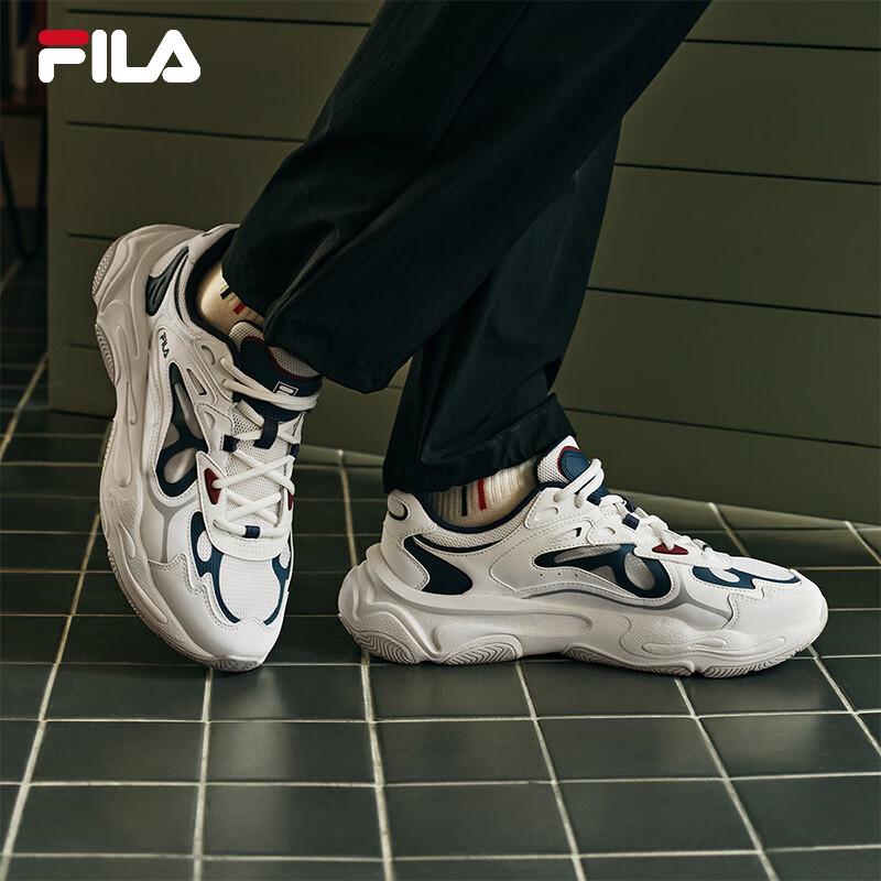 Fila Mars 4 Retro Men's Sneakers