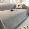 Chenille Solid Color Sofa Cover Cloth Towel All-season Universal Non-slip Anti-cat Scratch Cover All-inclusive