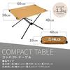 Kompakter Klapptisch Leicht Camping Outdoor 40 x 60cm Tragfähigkeit 35kg FAL.CO (Falko) (khaki)