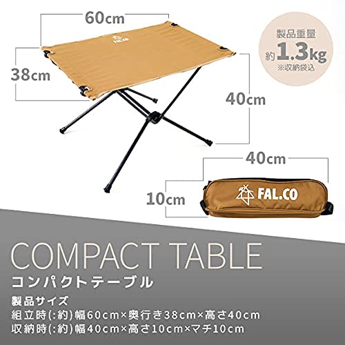 Kompakter Klapptisch Leicht Camping Outdoor 40 x 60cm Tragfähigkeit 35kg FAL.CO (Falko) (khaki)