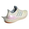 New Adidas Ultra 4D Off White Orchid Fusion IF0301