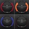 Carbon Fiber Steering Wheel Cover for BAIC New Energy EU5/EC180, Senova X35/D50/EU5/X25