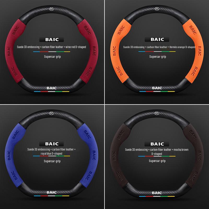 Carbon Fiber Steering Wheel Cover for BAIC New Energy EU5/EC180, Senova X35/D50/EU5/X25