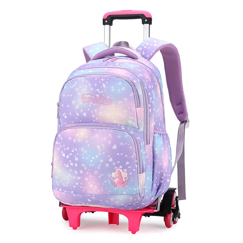 ZIRANYU Detachable Rolling School Bag for Girls Six-wheel