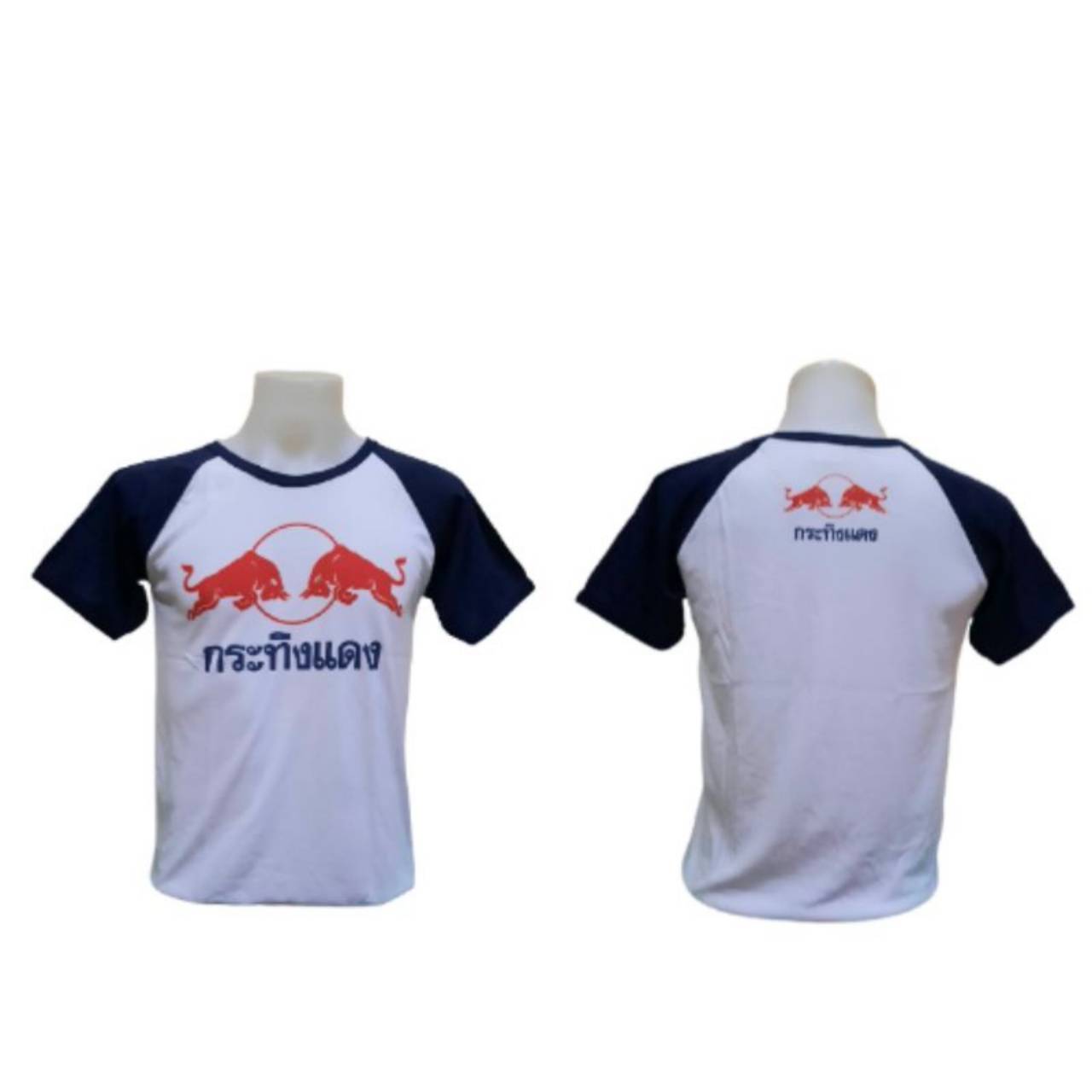 

Футболка с коротким рукавом с принтом для мужчин и женщин, унисекс, энергетический напиток с животными, хлопок, Таиланд, черный, белый, с круглым вырезом 2XL