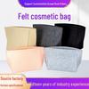 Longxiang Large Capacity Cosmetic Travel Storage Bag with Inner Compartment