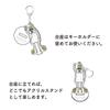 Midori Acrylic Keychain Ossu Pattern Ojisan 30th Anniversary 62238006
