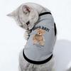 Seasonal Cute Bear Vest for Small Dogs & Cats - Anti-Shedding Bichon Frise & Silver Gradient Shorthair Kitten Clothing