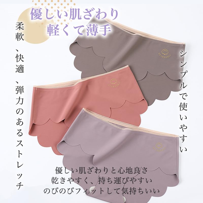 Japanese Set of 6 Seamless Shorts for Cotton Highly Soft [dear Doris] [Genuine Product] Women, Women's Underwear, Seamless, Skin-friendly Panties,