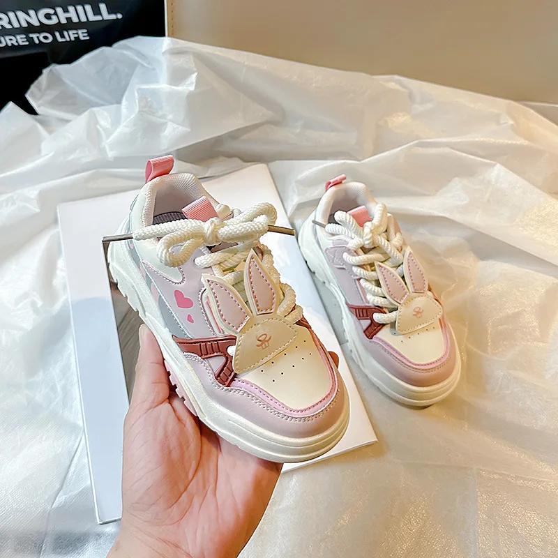 Kids Sports Shoes with Cute Rabbit Girls Casual Shoes Thick Soft Sole 2024 New Children Running Shoes for Students Non-slip