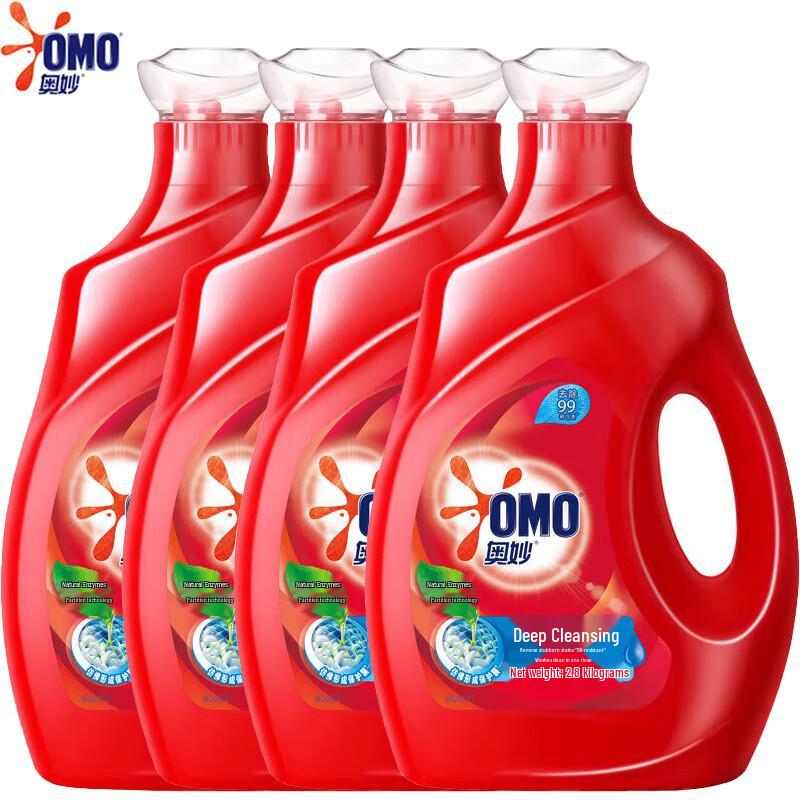 OMO Deep Clean Laundry Liquid 4x2.8KG Multipack