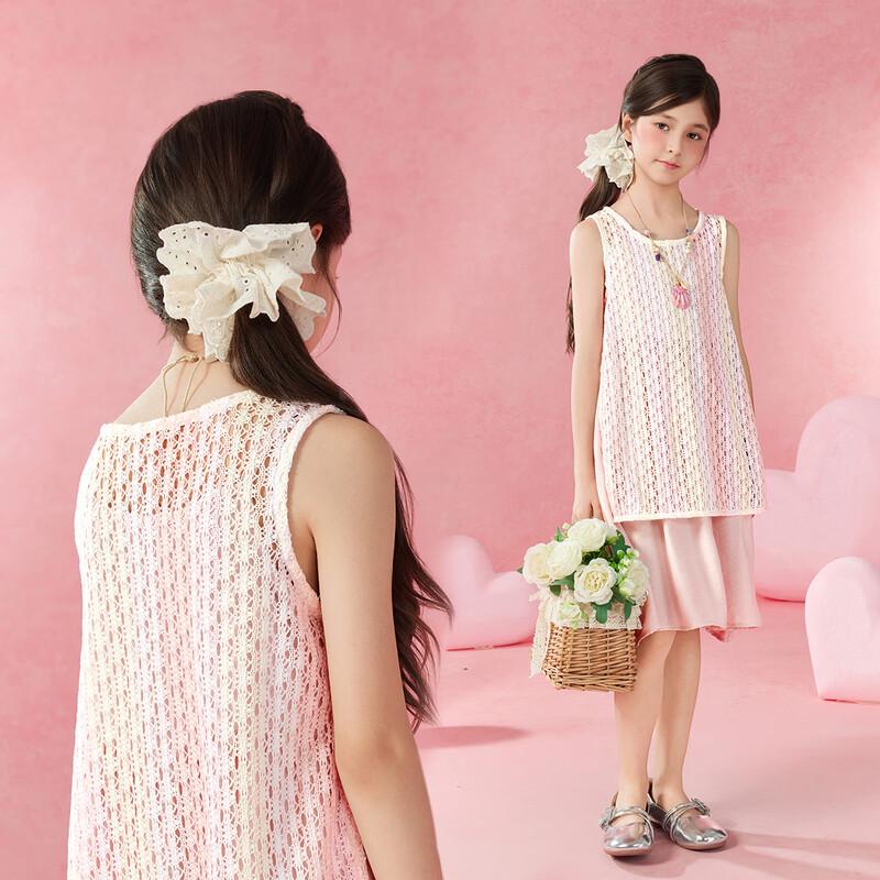 Girls Lace Knit Sleeveless Two-Piece Summer Set 120 светло-розовый