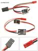20A High Current RC Electronic Switch 3-30V for Drones, Model Aircraft, Plant Protection, and Water Pump Control via PWM Signal