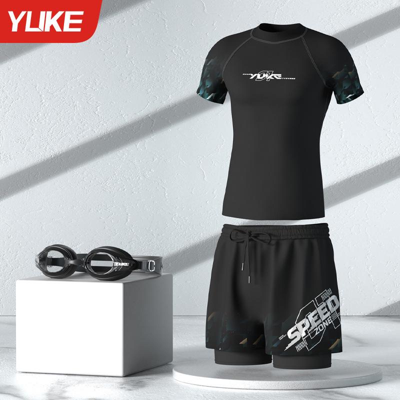 Men's Quick-Dry Swimming Top & Beach Shorts Set - Summer Swimwear
