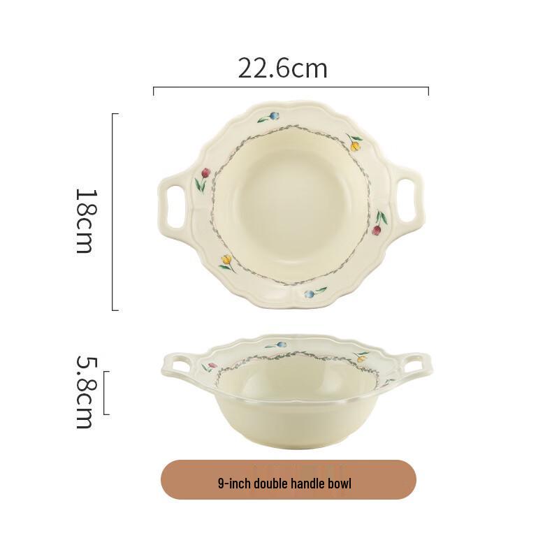 

ZISIZ Floral Ceramic Soup Bowls (Set of 2)