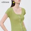 Women's U-Neck Knit Short Sleeve Cardigan