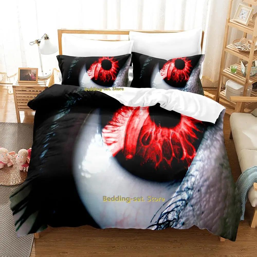 Hip Hop Weltenfresser Galaxie Auge Aquarell Künstlerisches Auge Bettwäscheset Cartoon Anime dreiteiliges Set Erwachsener Kind Schlafzimmer Bettbezugset