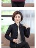 Women's Autumn/Winter Quilted Cotton Jacket for Middle-Aged and Elderly - Stand Collar, Warm, Thickened Design