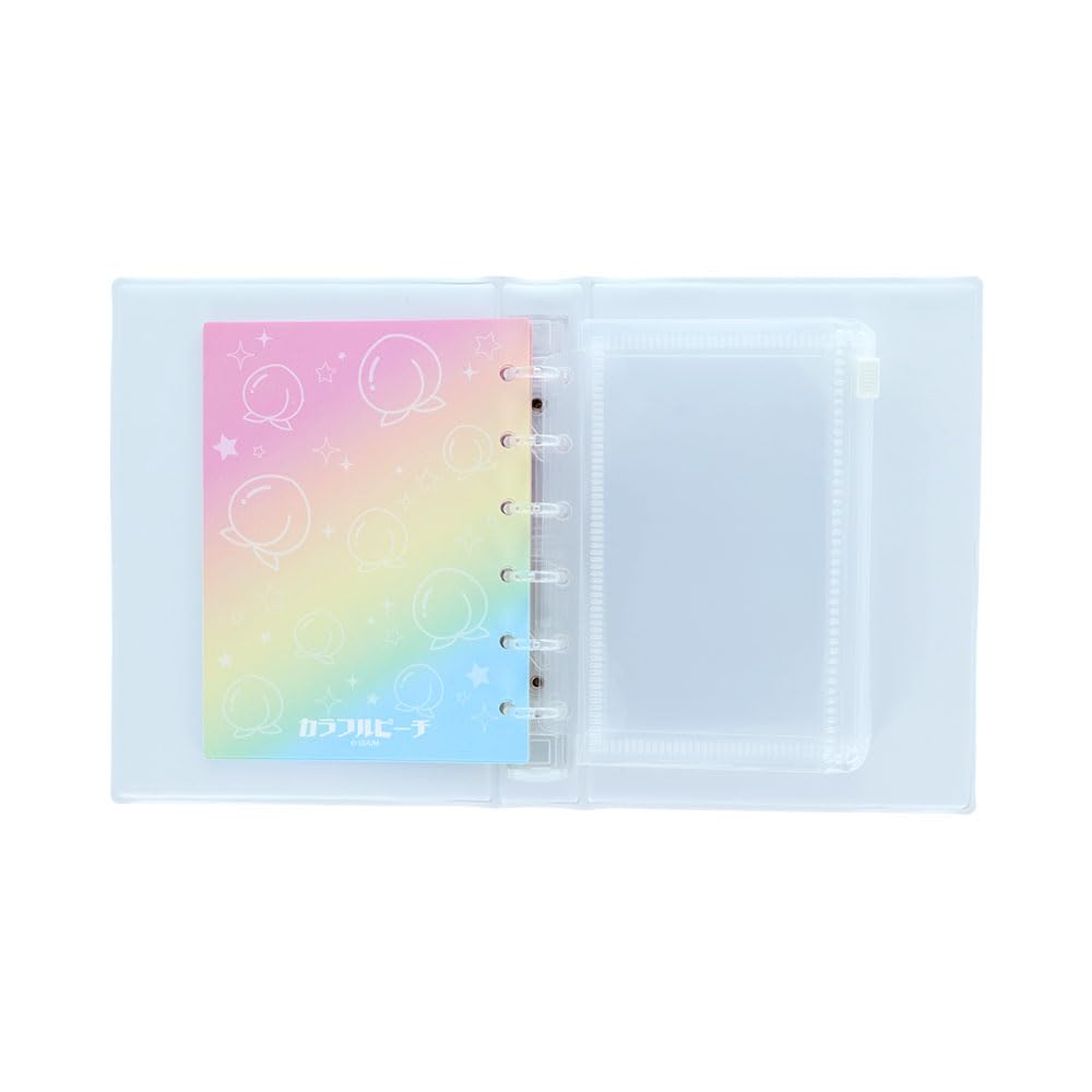 Colorful Peach Seal Binder - Pastel S2176424