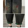 DIMANAF 2026 Summer New Plus Size Women Jeans Elastic Waist Vintage Print Long Pants Loose Casual Denim Cotton Trousers Pants
