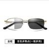 Fashion anti-blue reading glasses for the elderly reading glasses New half-frame ultra-light memory titanium alloy reading glasses