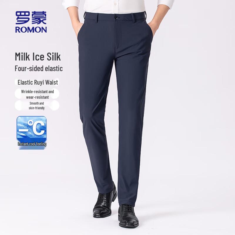 

Romon Men s Ice Silk Straight Casual Long Pants 40