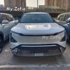 For KIA EV5 2025 2026 Car Front Grille Insect Proof Net Radiator Anti Dust Anti Bug Debris Protection Cover Interior Accessories