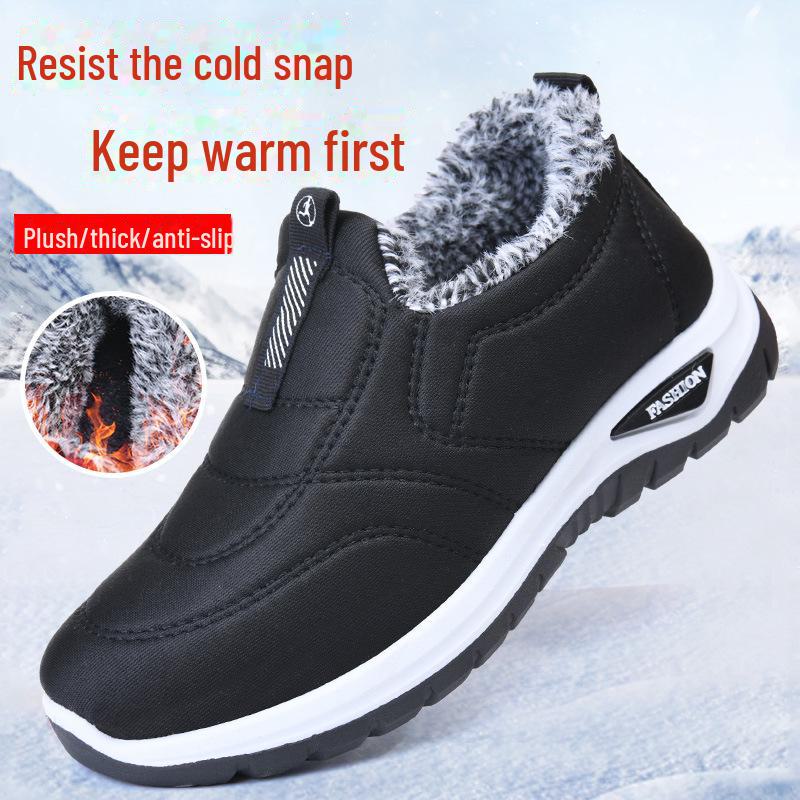 Winter Women's Cotton Snow Boots - Warm, Plush-Lined with Thick Hiking Soles, Designed for Middle-Aged and Elderly.