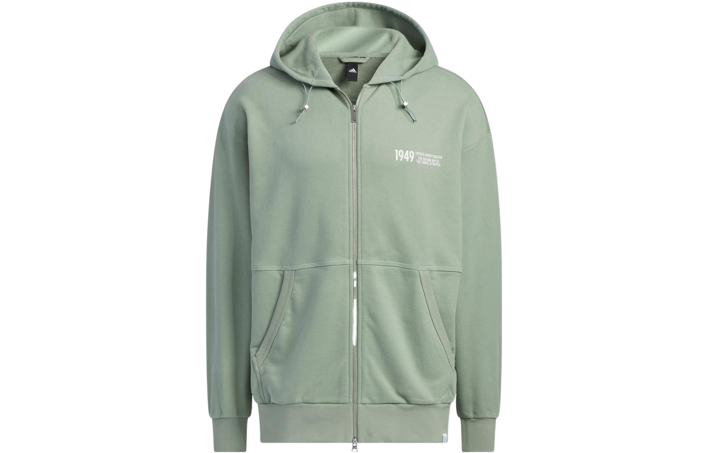 Adidas Sweatshirt Men s Dusty Green IK3510 L