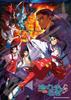 Jigsaw Puzzle TV Anime Prince Who Runs Key Visual 500 Pieces "The Away" (500-595)